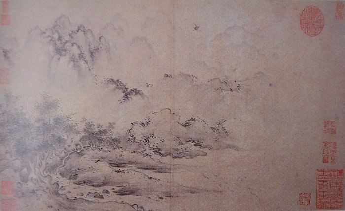 Gui Ma Gong Fu [1978]