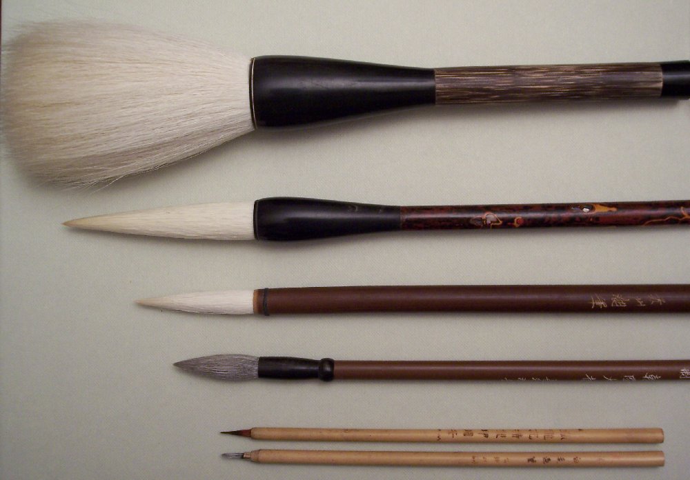 1.2 - Different Sizes of Brushes