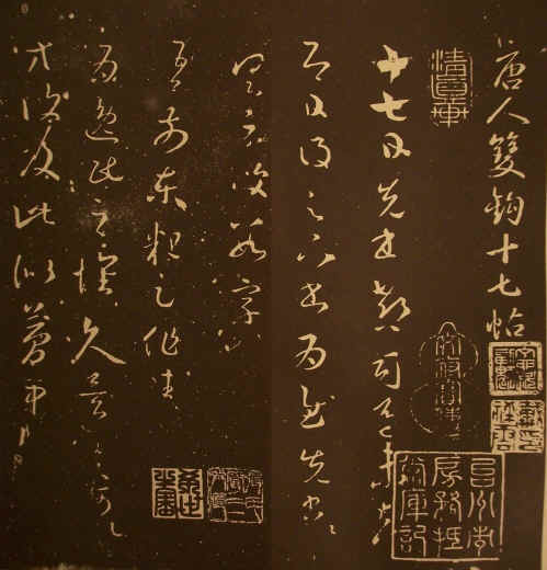 17_2.jpg (590119 bytes)