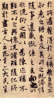 WHC2.jpg (715109 bytes)