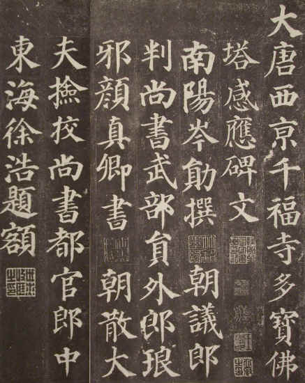 yeng 1.jpg (782677 bytes)