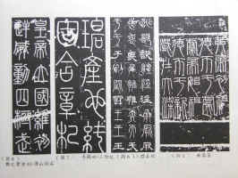 1.JPG (3558155 bytes)