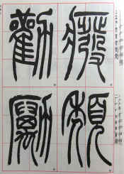 grid (0).JPG (1255264 bytes)