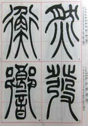 grid (13).JPG (1449388 bytes)