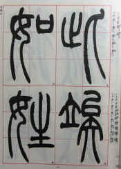 grid (15).JPG (1184685 bytes)