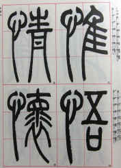 grid (17).JPG (1273437 bytes)