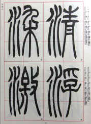 grid (19).JPG (1290988 bytes)