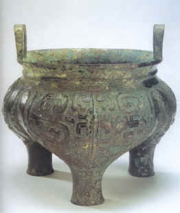 bronze (1).jpg (103569 bytes)