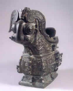 bronze (2).jpg (92523 bytes)