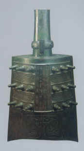 bronze (3).jpg (60478 bytes)