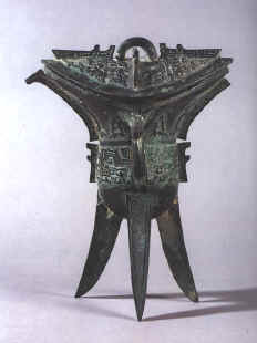 bronze (4).jpg (91160 bytes)