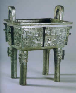 bronze (9).jpg (100916 bytes)