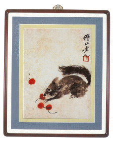 frame-2.jpg (272514 bytes)