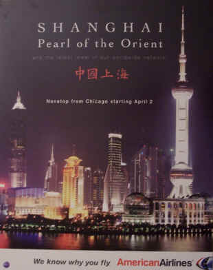 poster.jpg (419533 bytes)